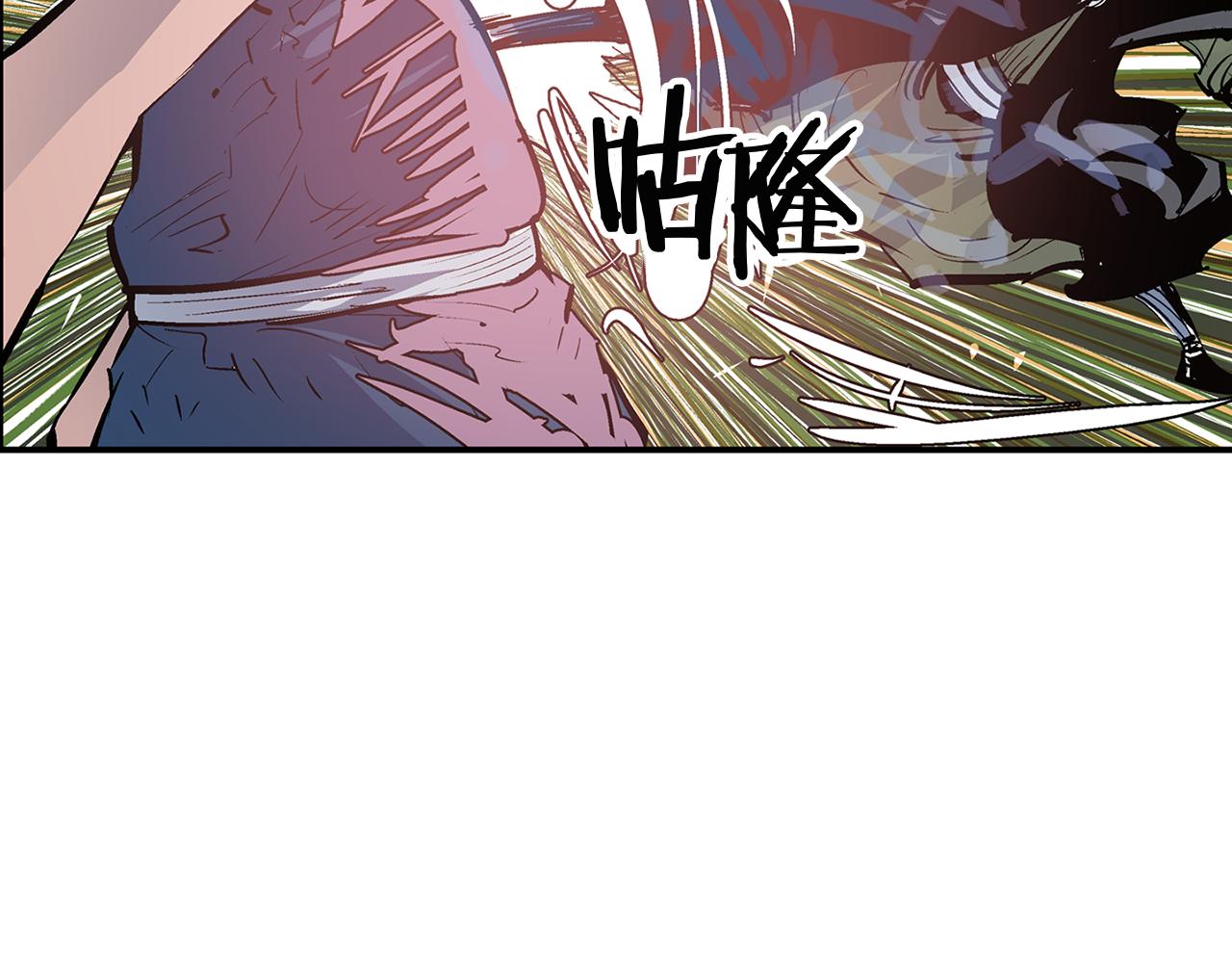 第83话 文丑将军39
