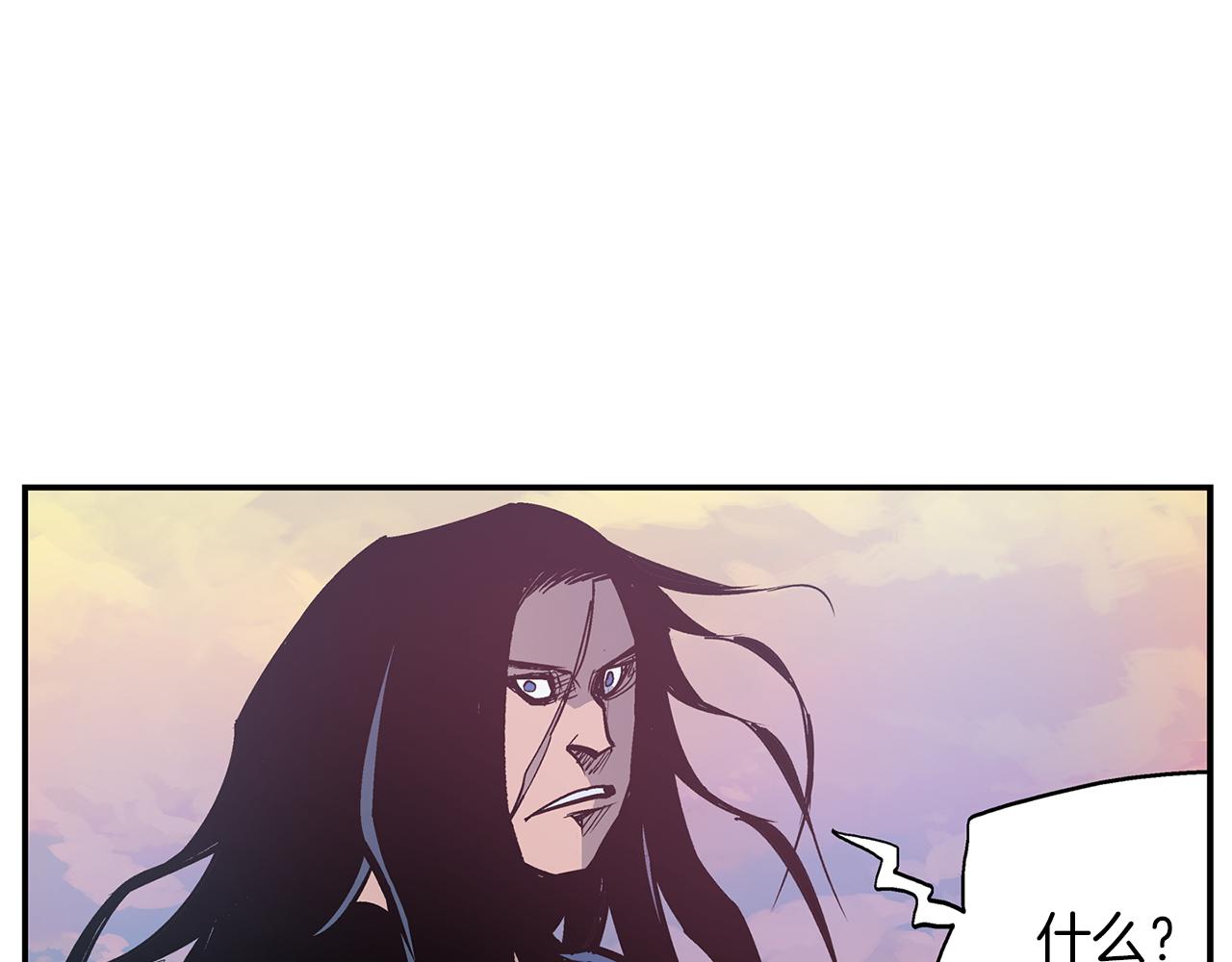 第83话 文丑将军6