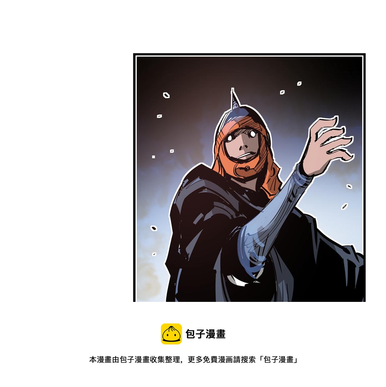 第83话 文丑将军92
