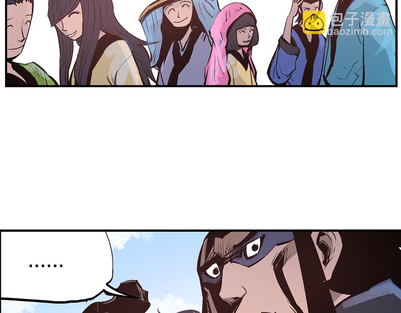 第84话 董卓的残暴118