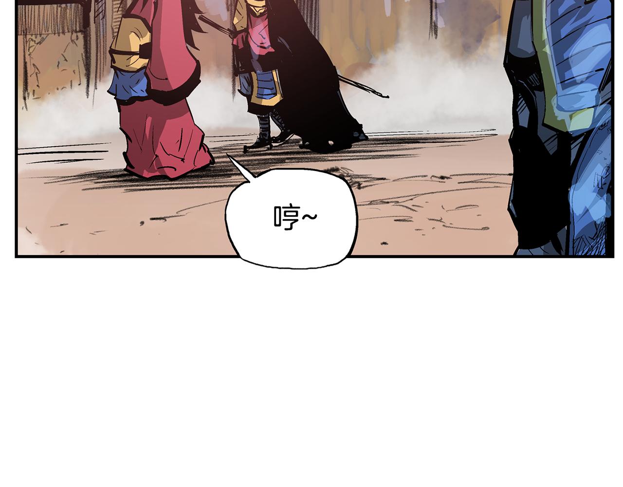 第84话 董卓的残暴130