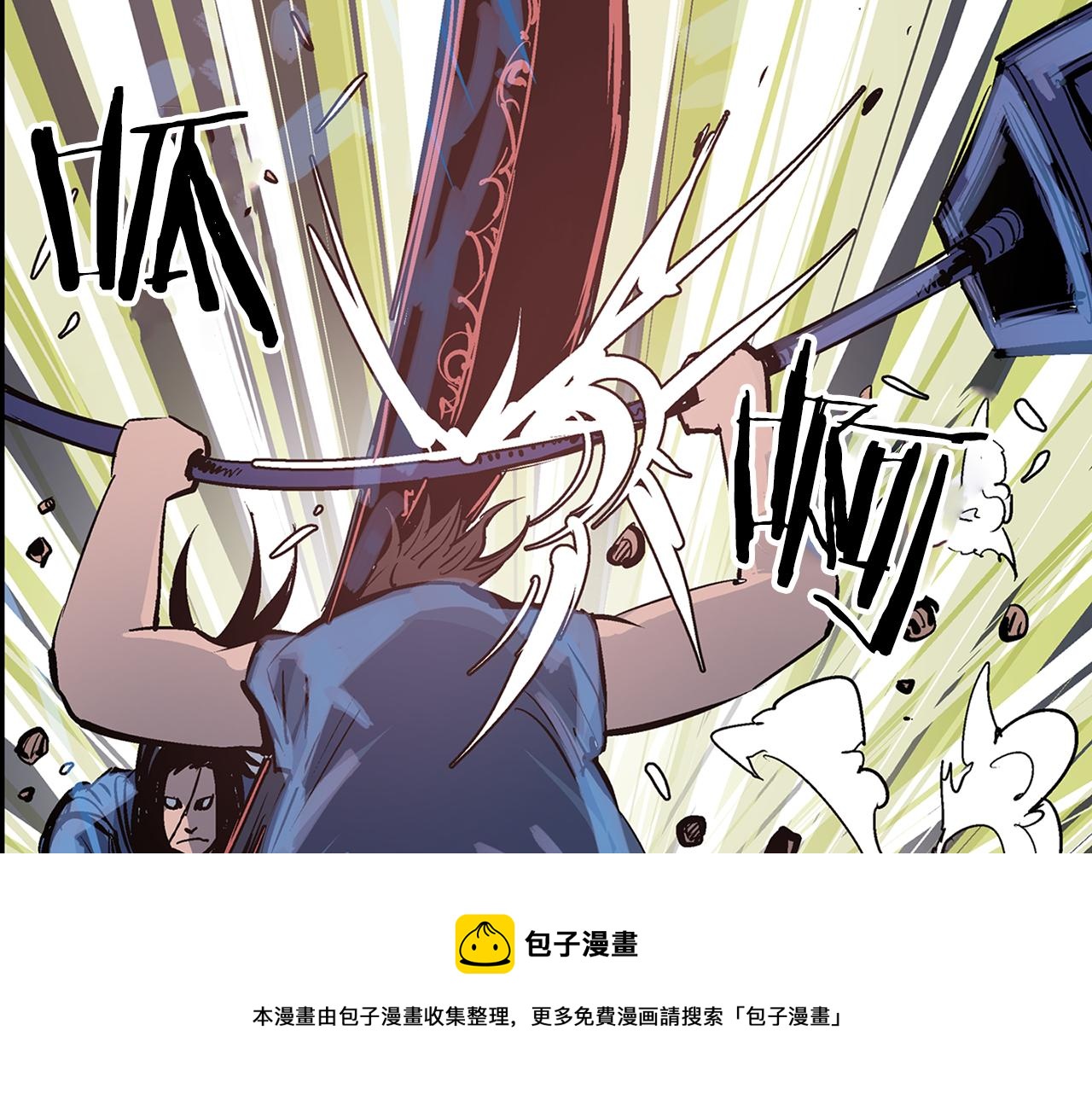 第84话 董卓的残暴36