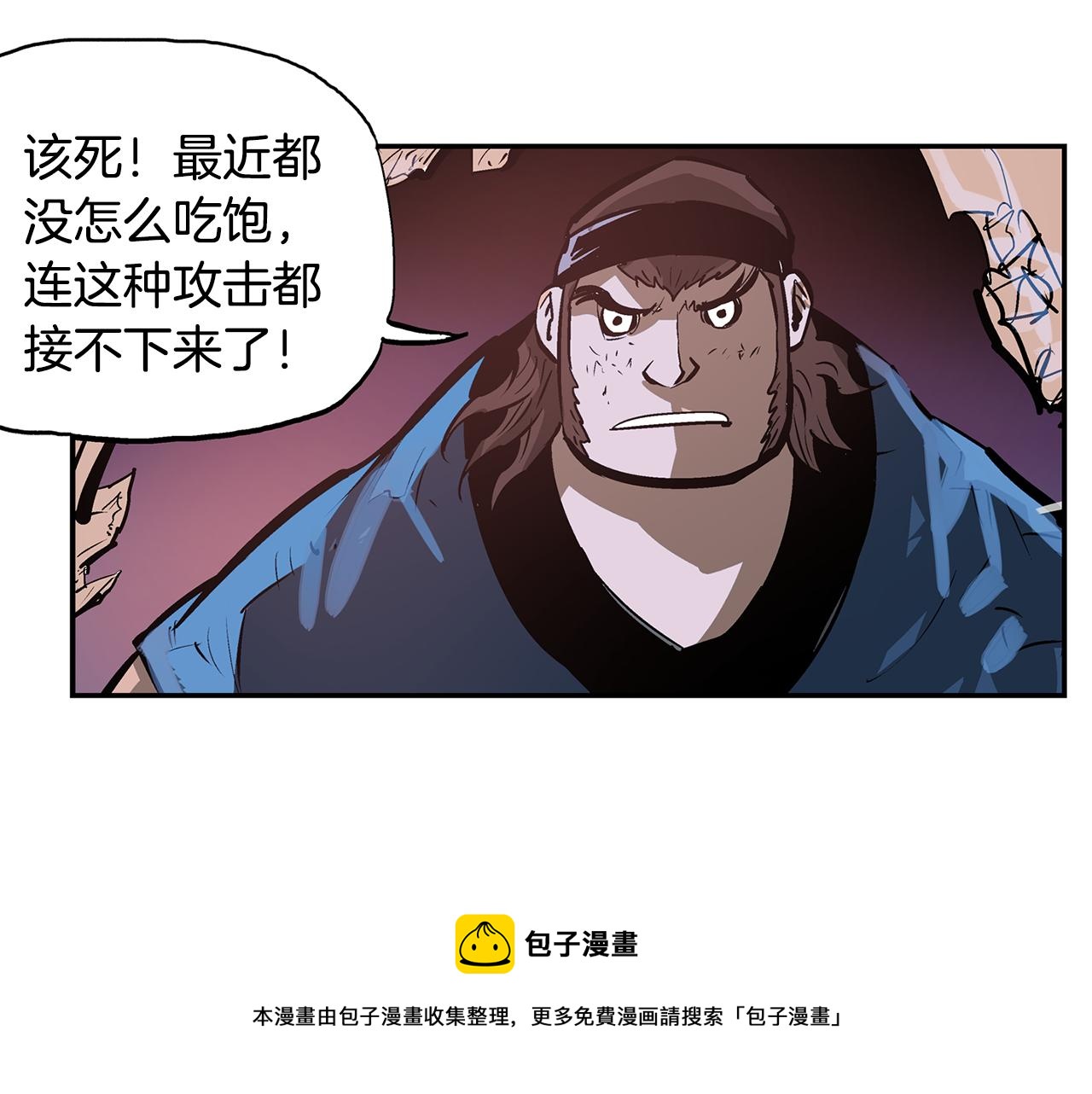 第84话 董卓的残暴52