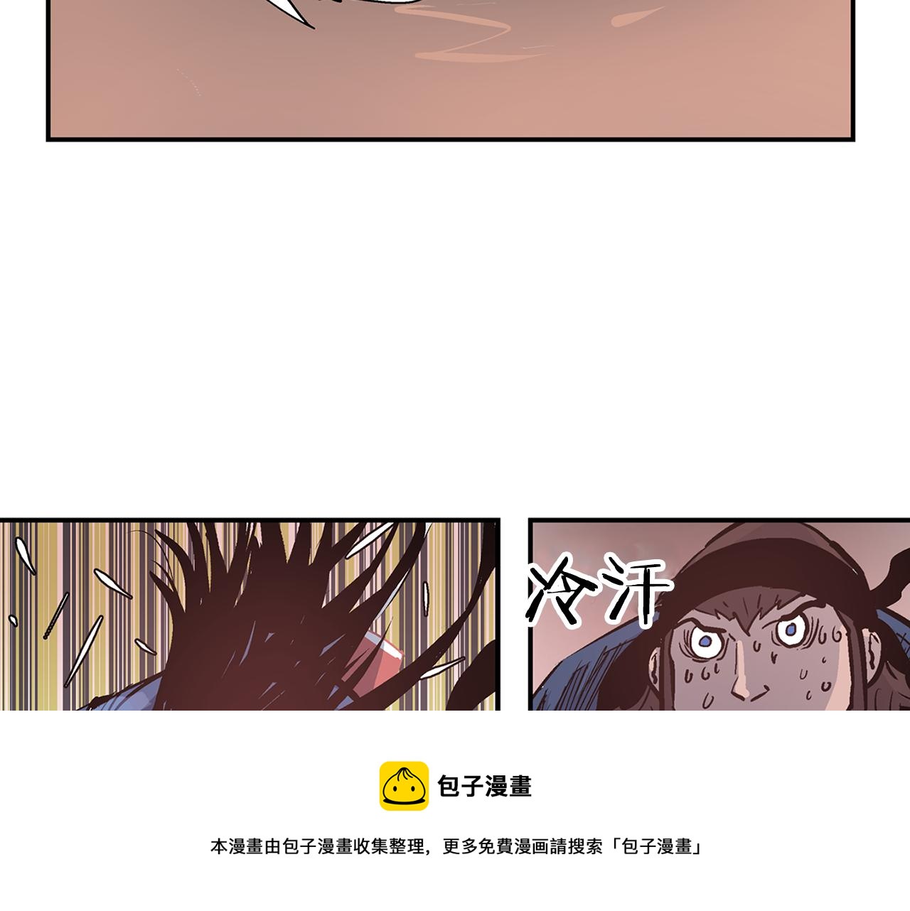 第84话 董卓的残暴68