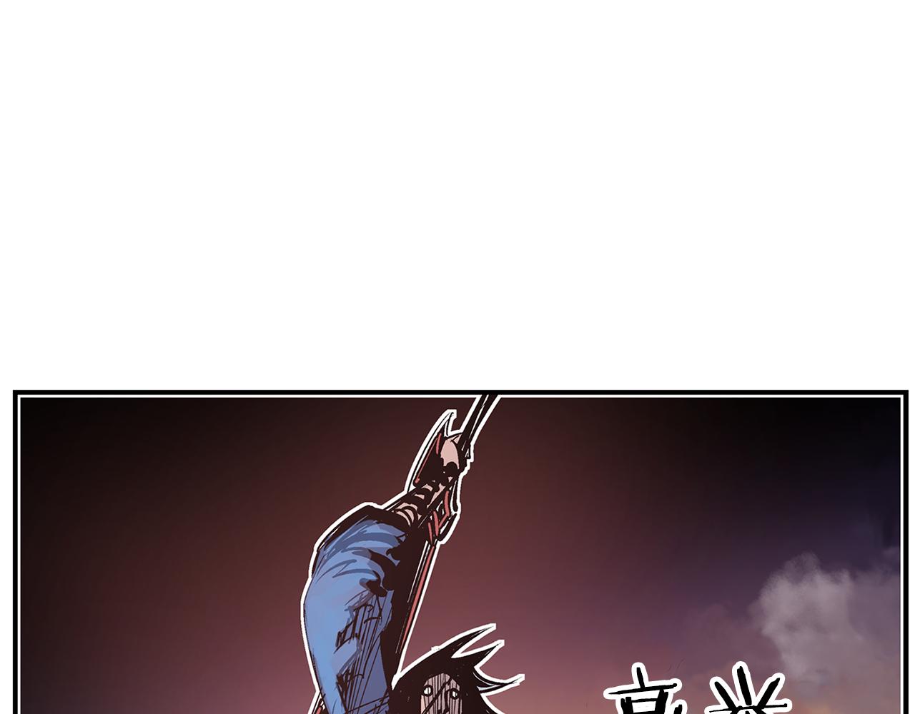 第84话 董卓的残暴70
