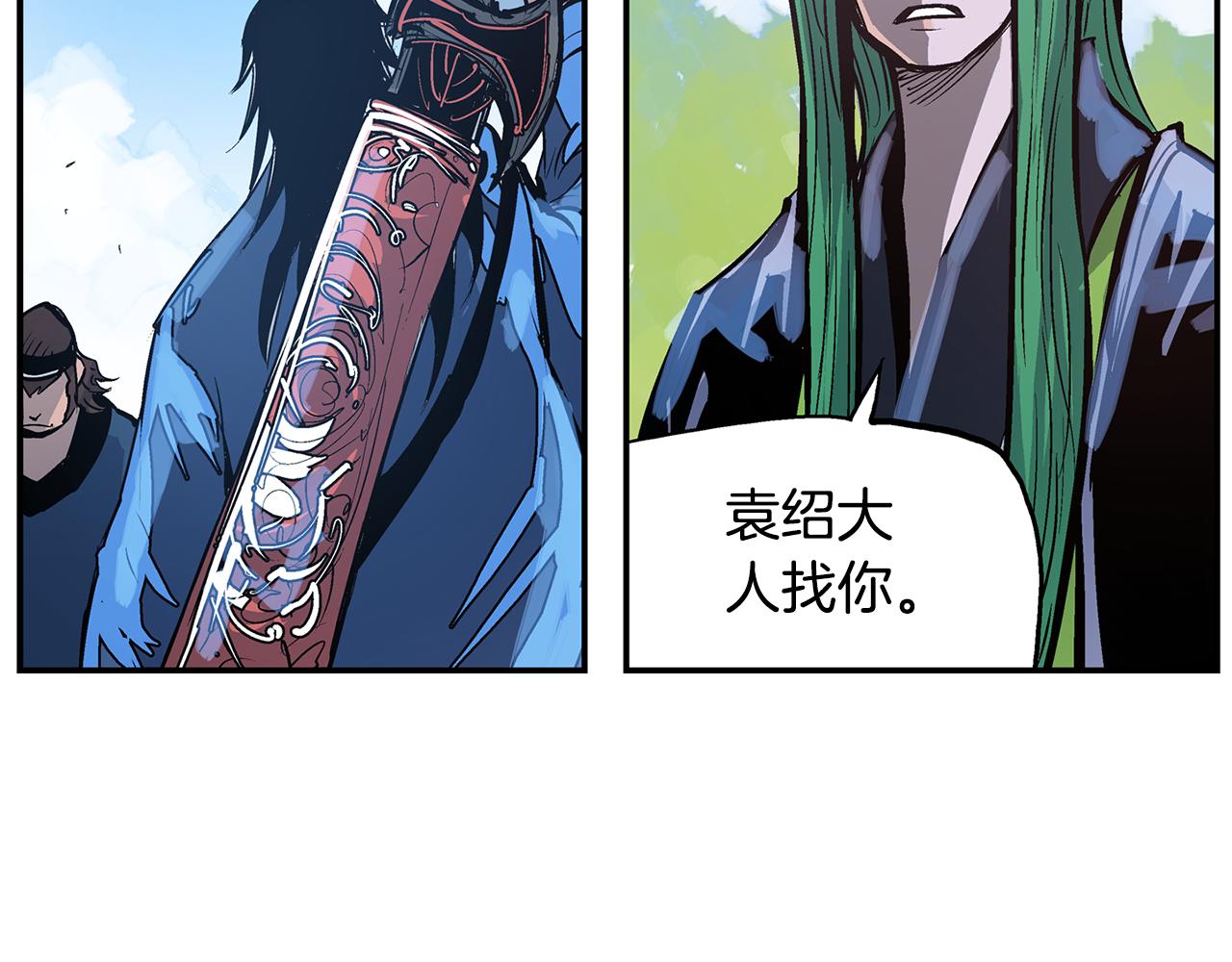 第84话 董卓的残暴78