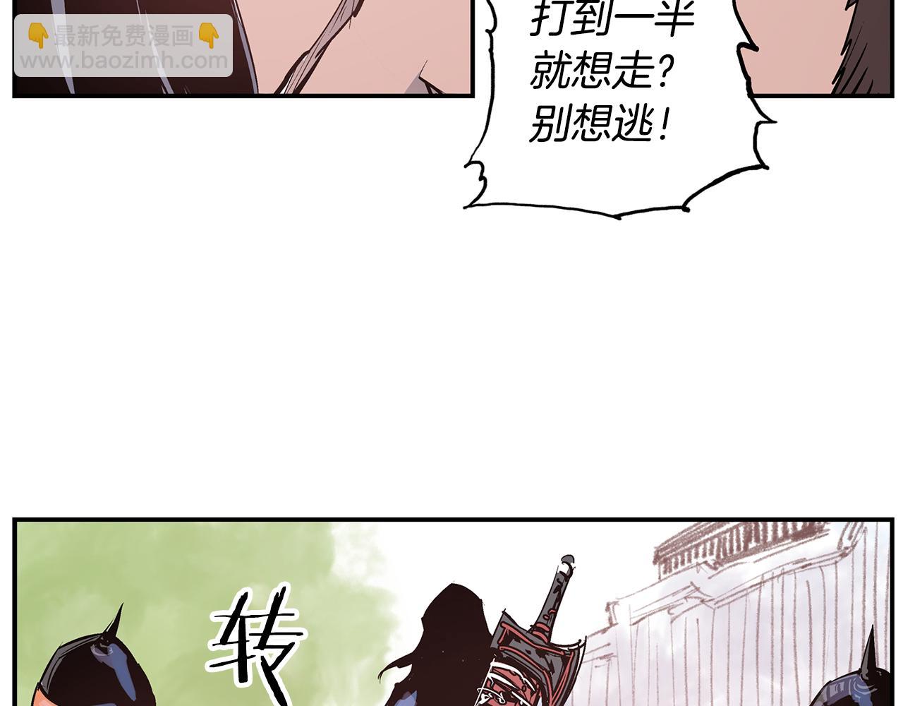第84话 董卓的残暴81