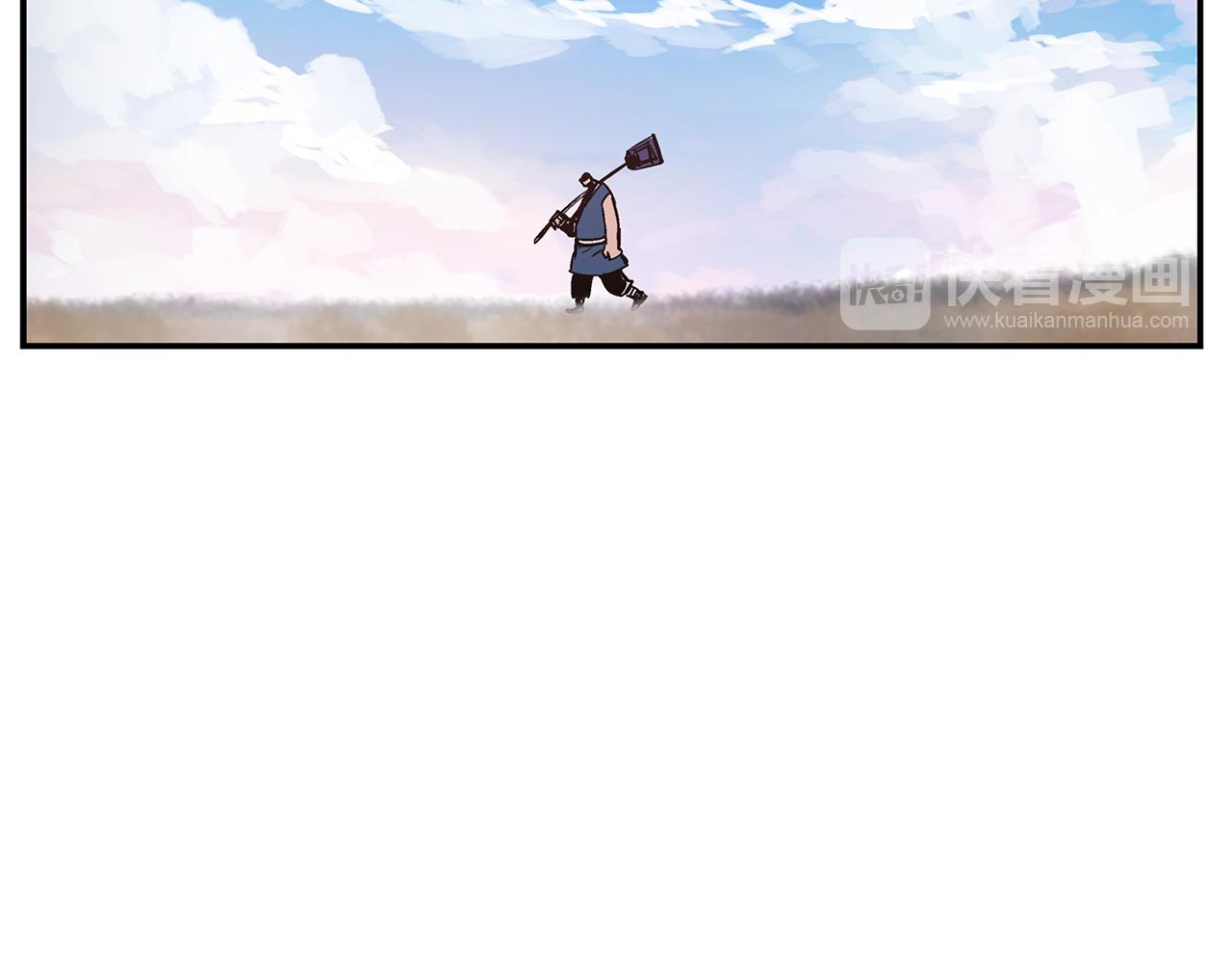 第84话 董卓的残暴94