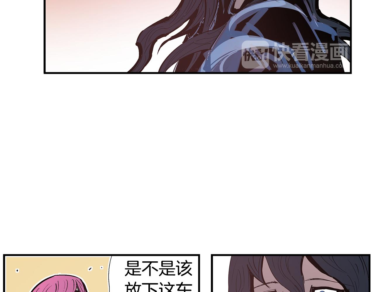 第85话 吕布遇貂蝉109