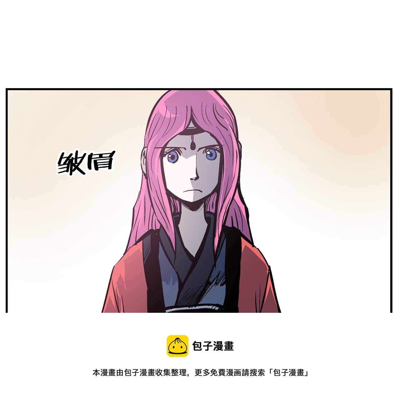 第85话 吕布遇貂蝉116