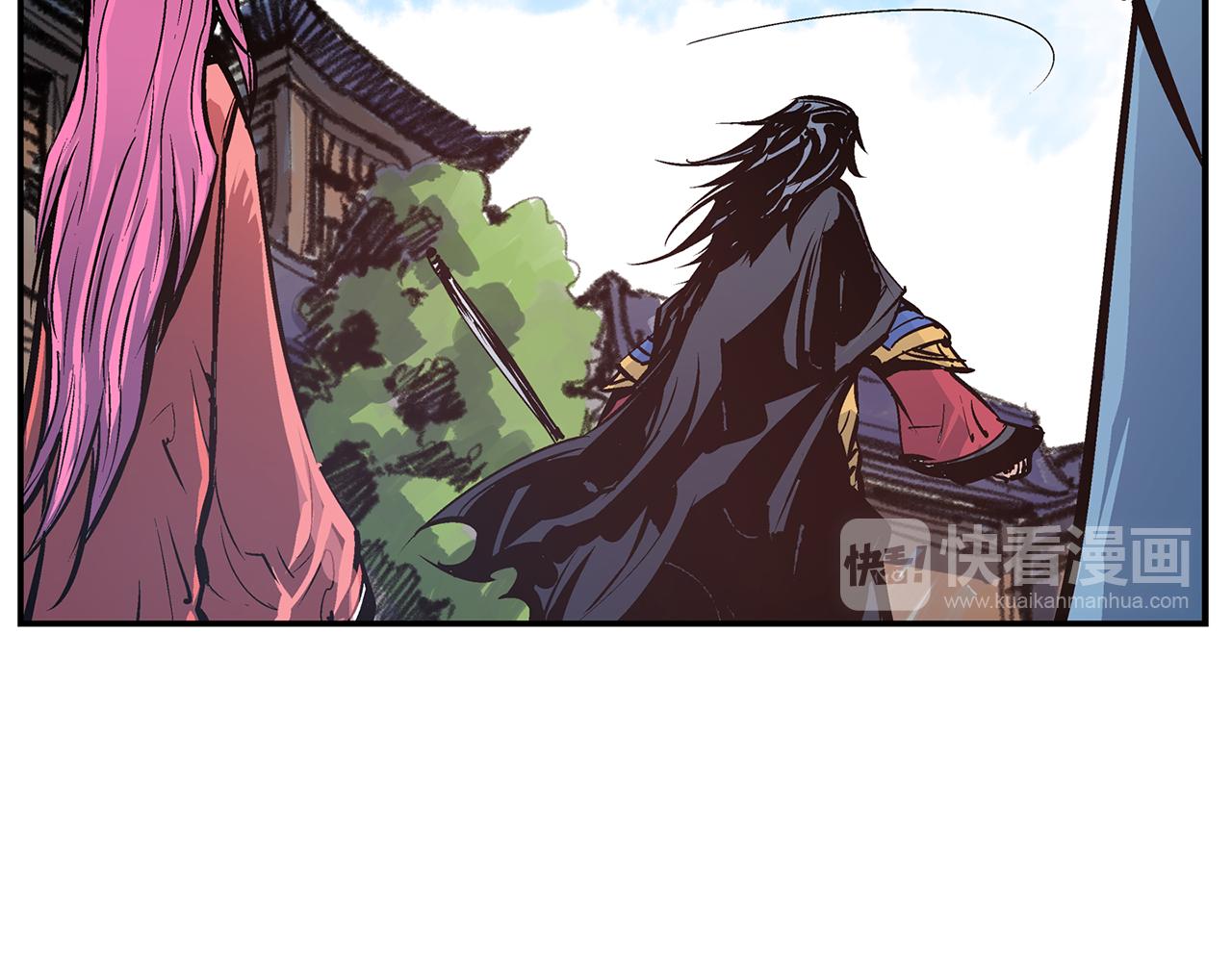 第85话 吕布遇貂蝉118