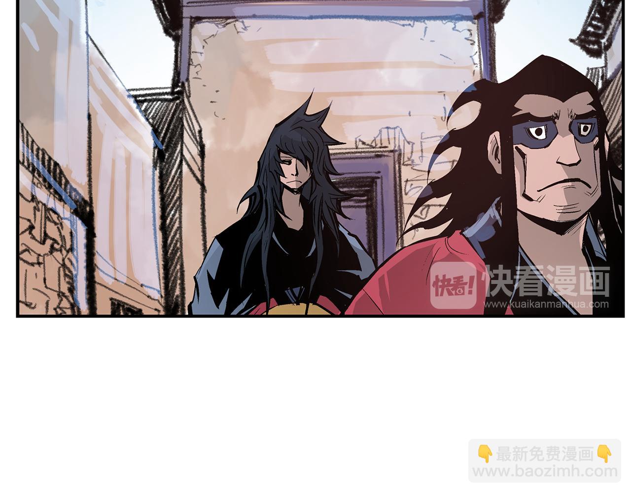 第85话 吕布遇貂蝉17