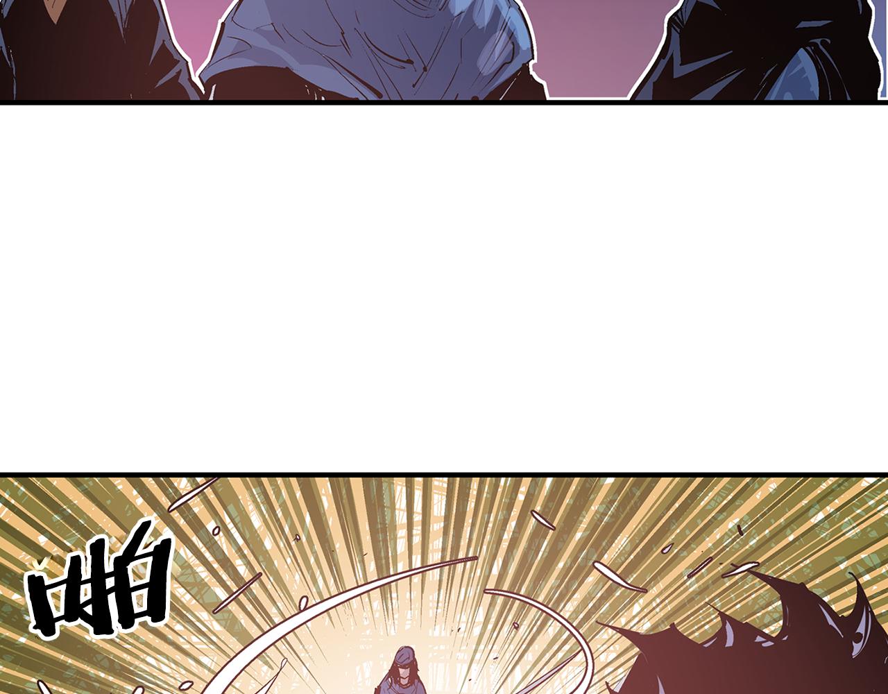 第85话 吕布遇貂蝉25
