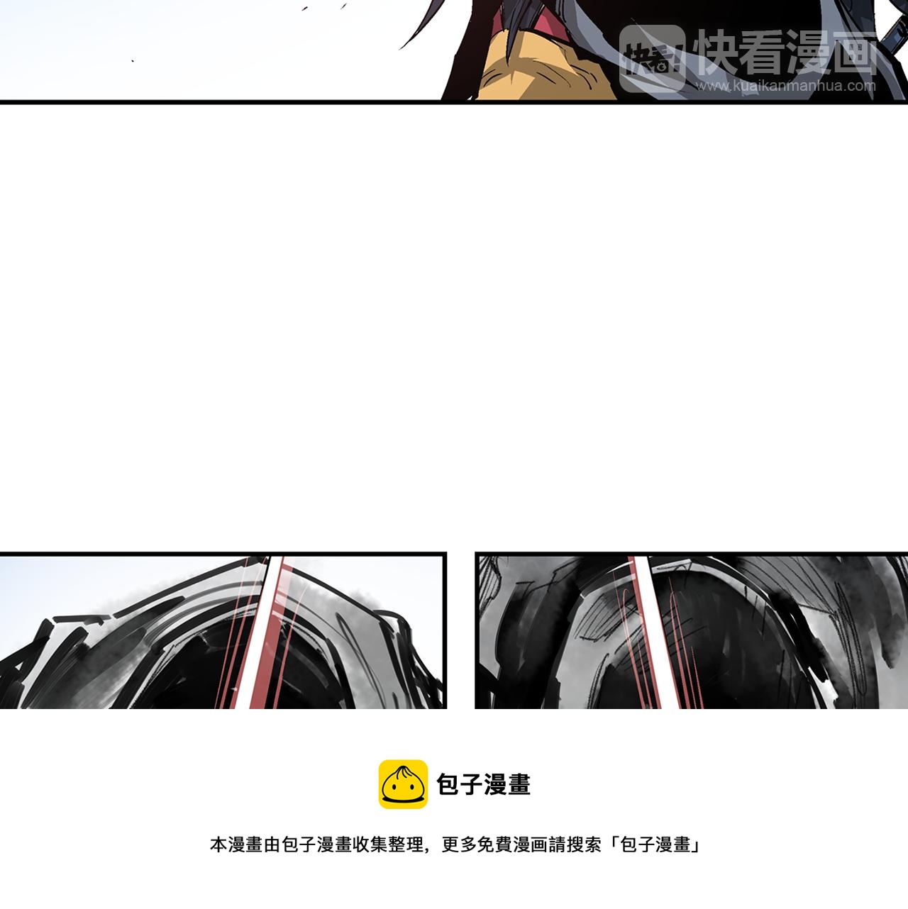 第85话 吕布遇貂蝉28