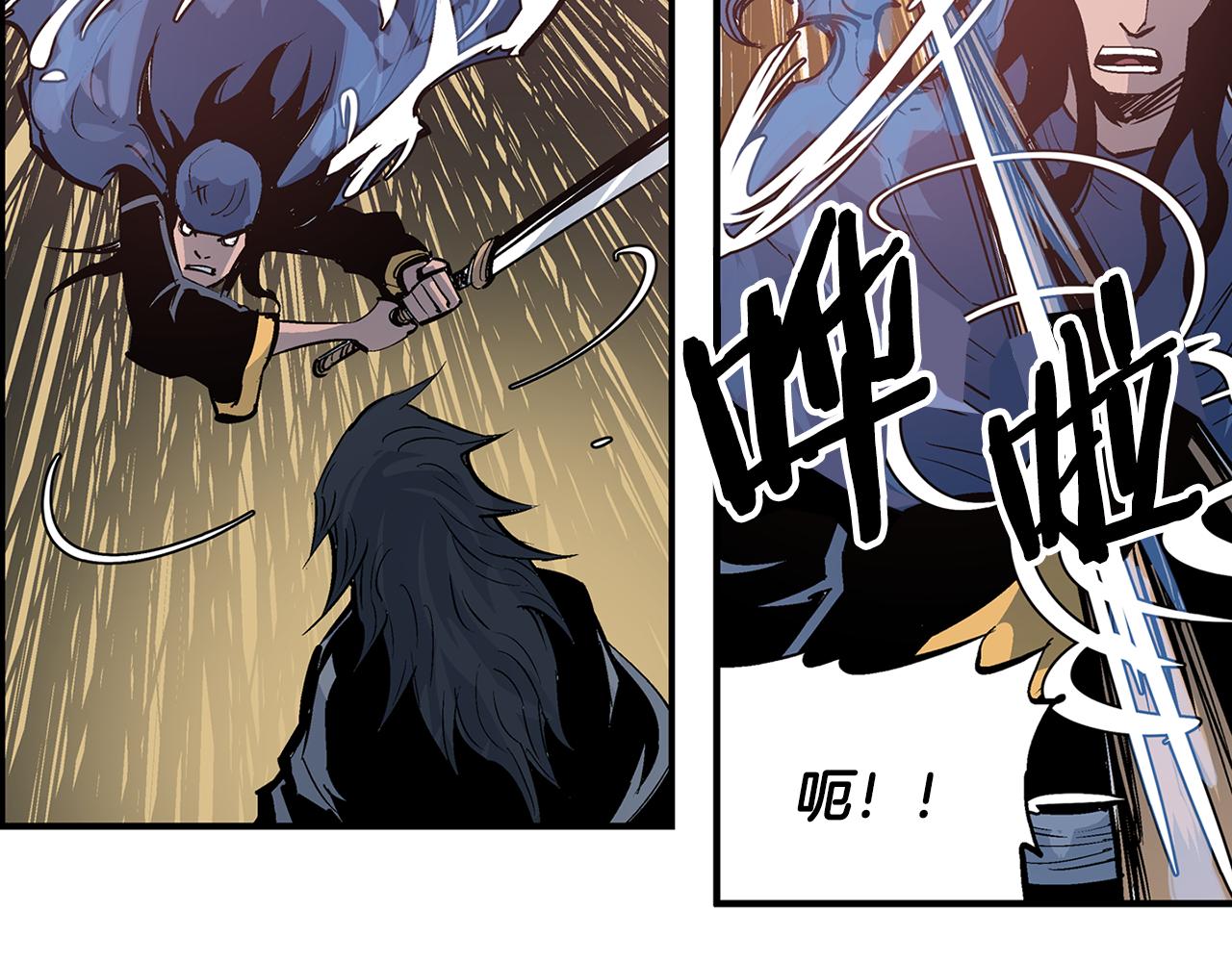第85话 吕布遇貂蝉37