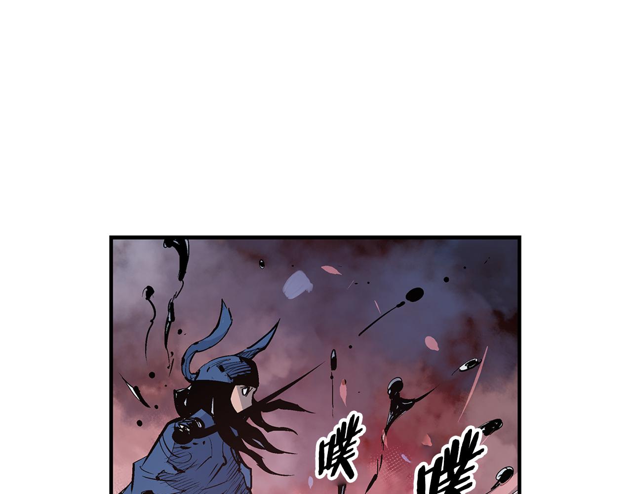 第85话 吕布遇貂蝉38
