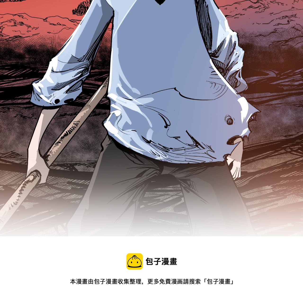 第85话 吕布遇貂蝉4