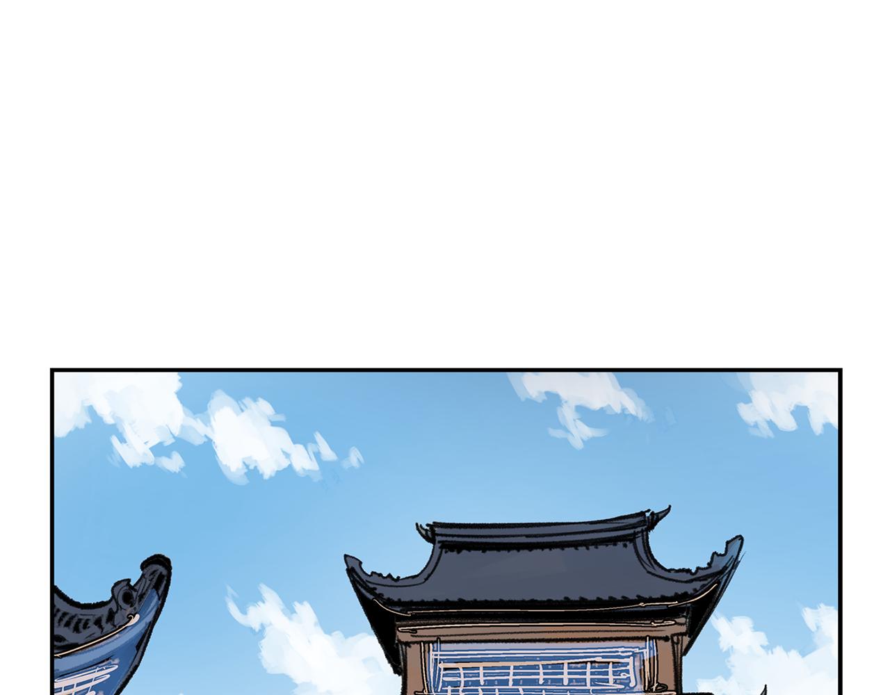 第85话 吕布遇貂蝉59