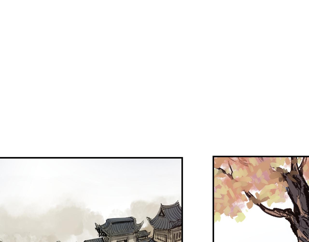 第85话 吕布遇貂蝉70