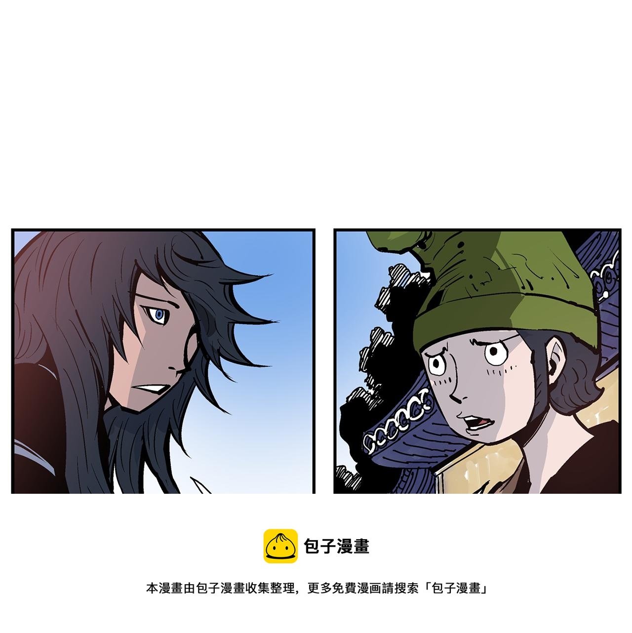 第86话 曹操的计谋144