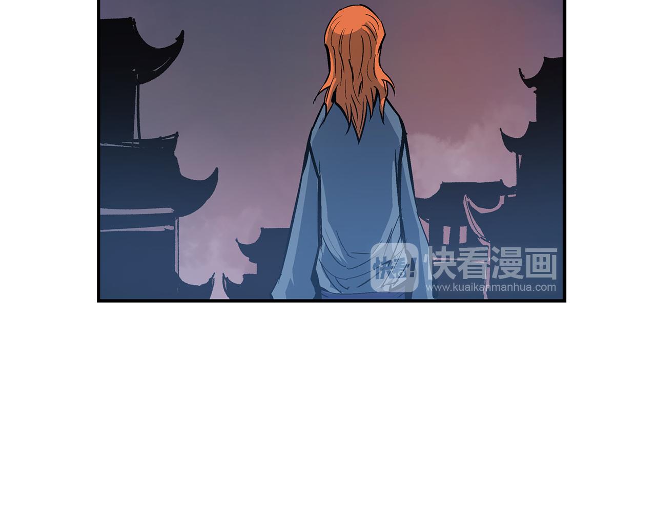 第86话 曹操的计谋78
