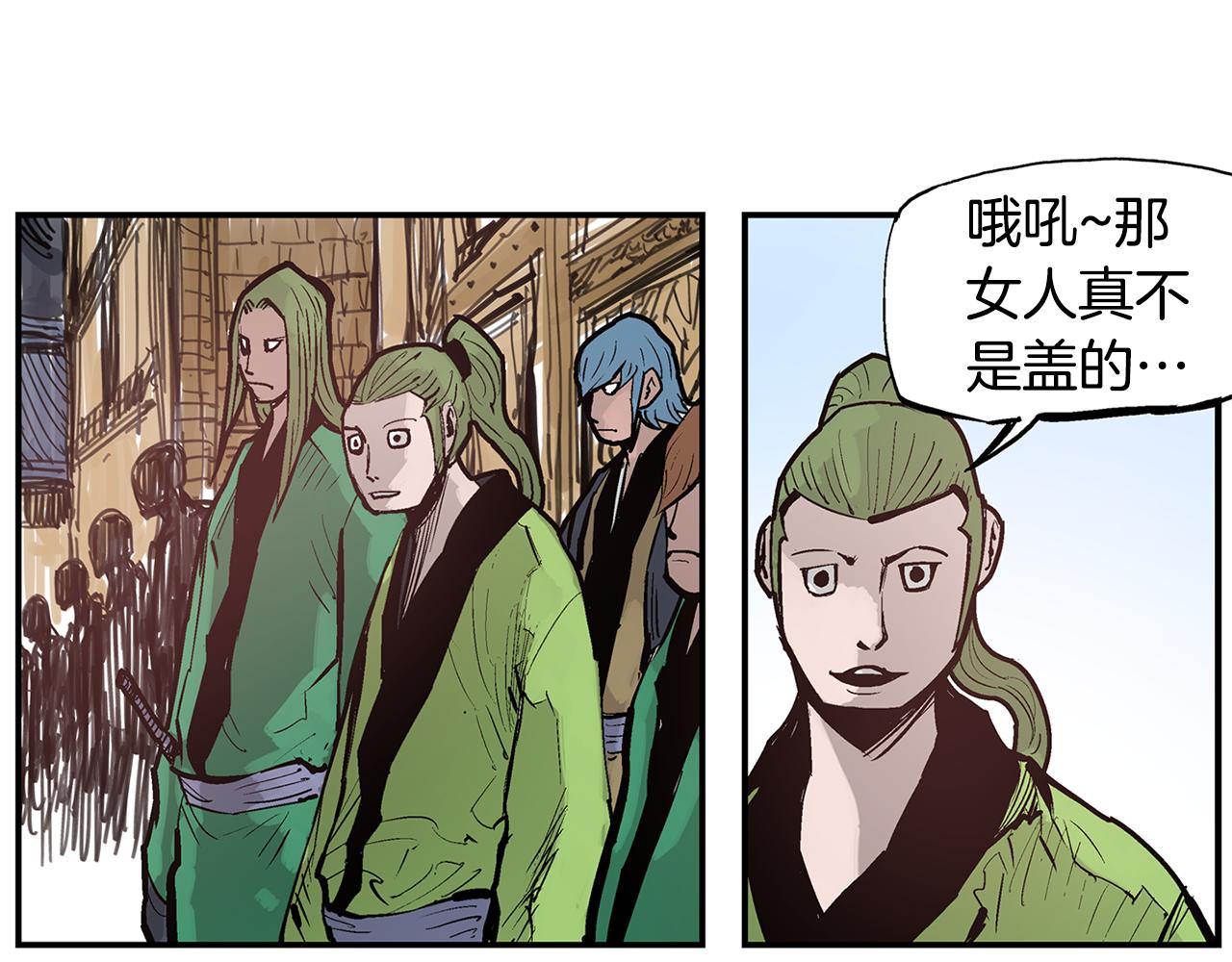 第87话 曹操暗杀董卓10