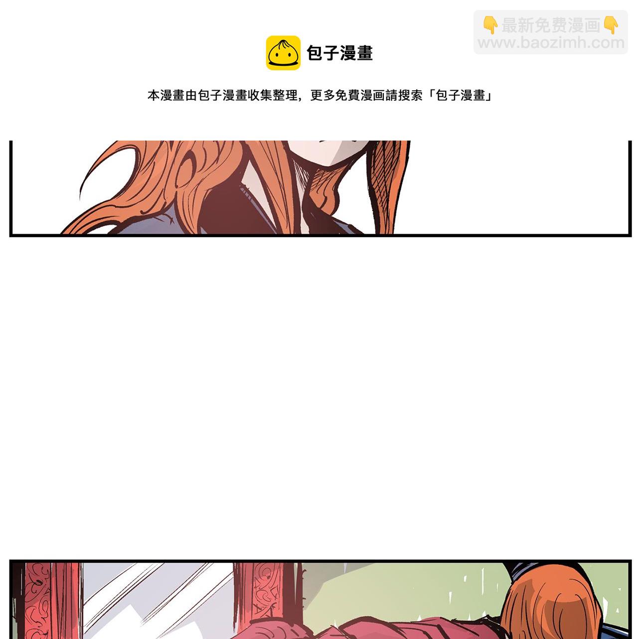 第87话 曹操暗杀董卓112