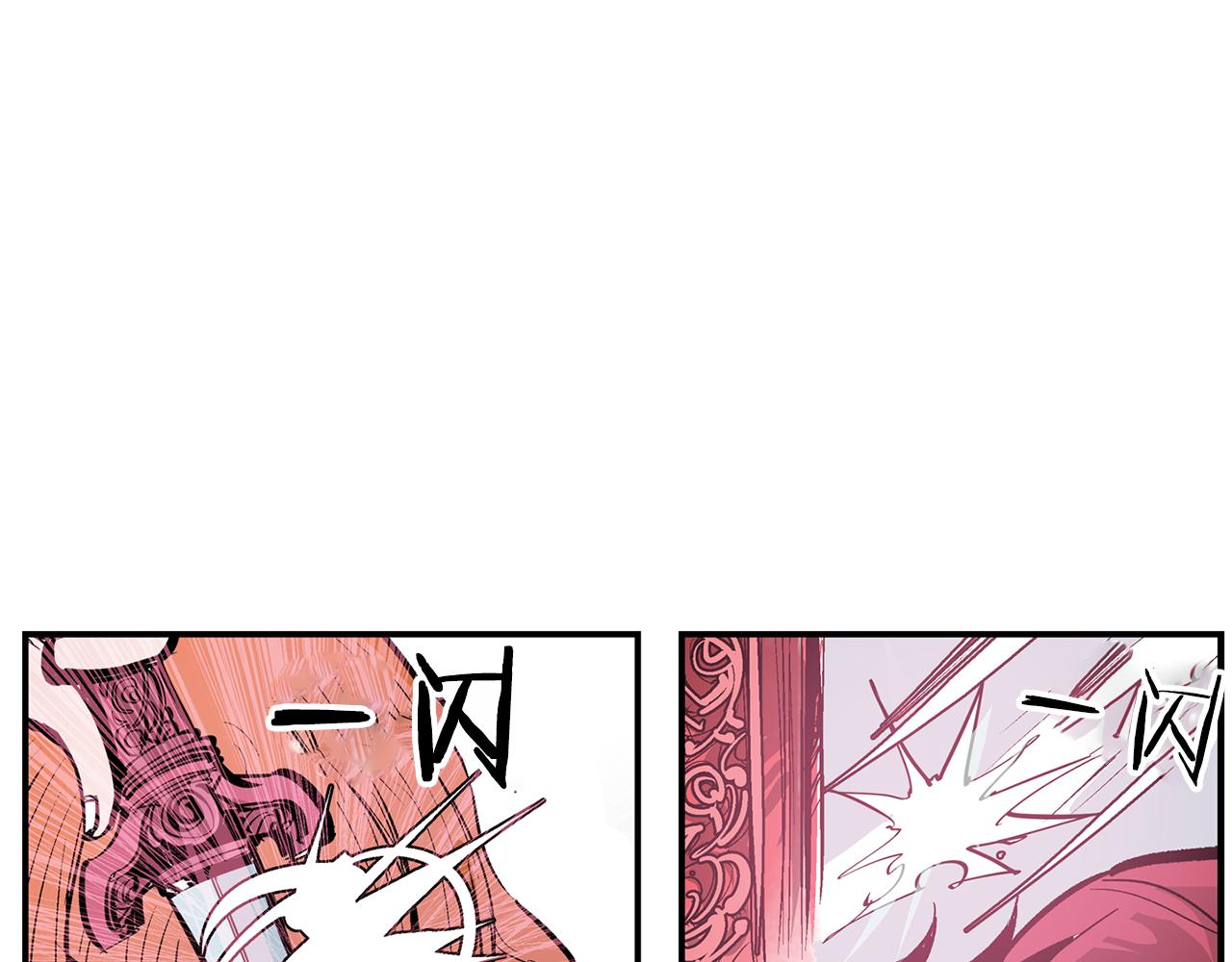 第87话 曹操暗杀董卓115