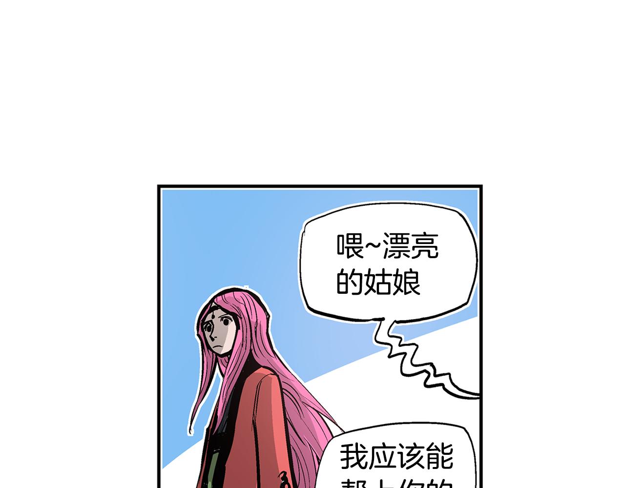 第87话 曹操暗杀董卓15