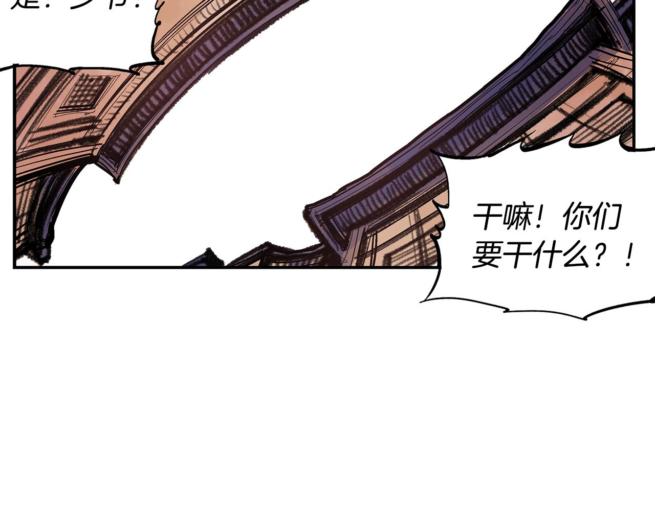 第87话 曹操暗杀董卓27