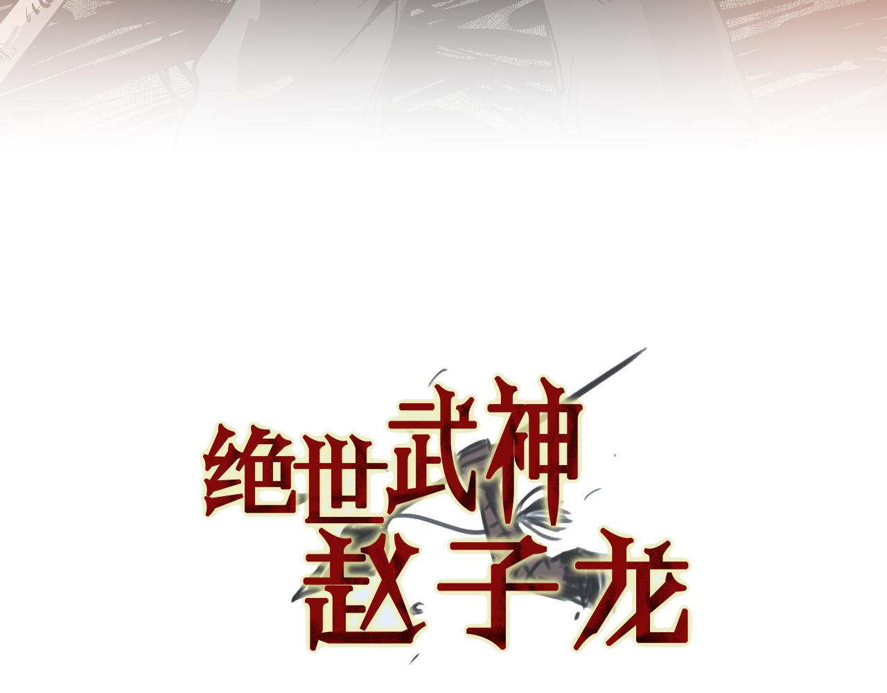 第87话 曹操暗杀董卓3