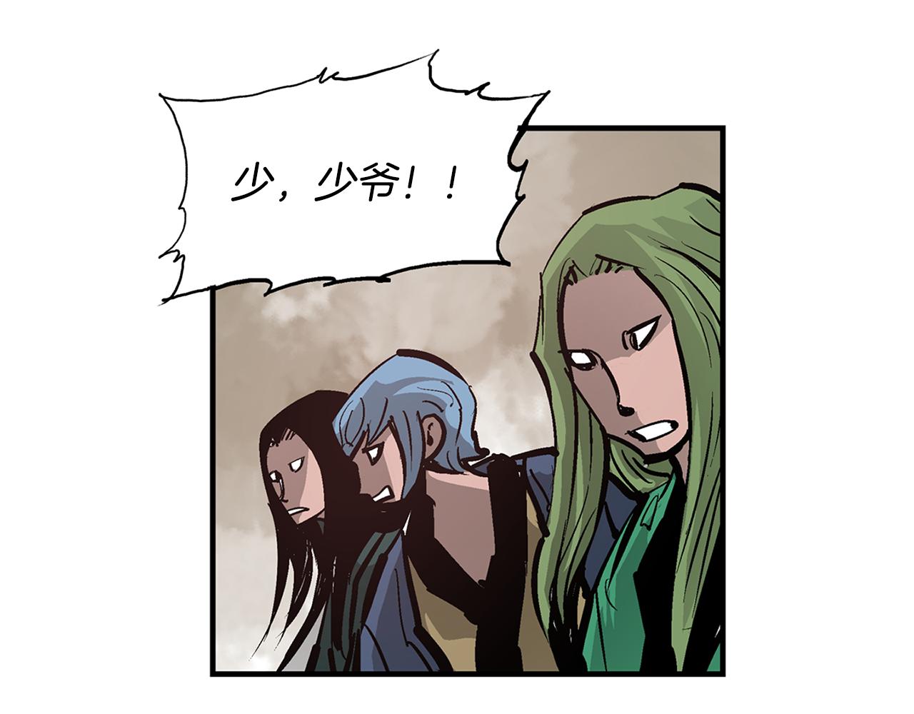 第87话 曹操暗杀董卓34