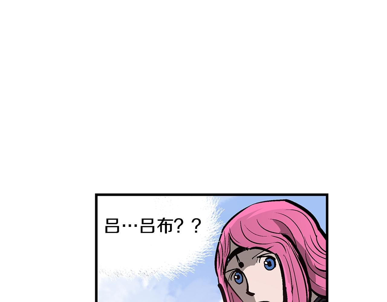 第87话 曹操暗杀董卓35