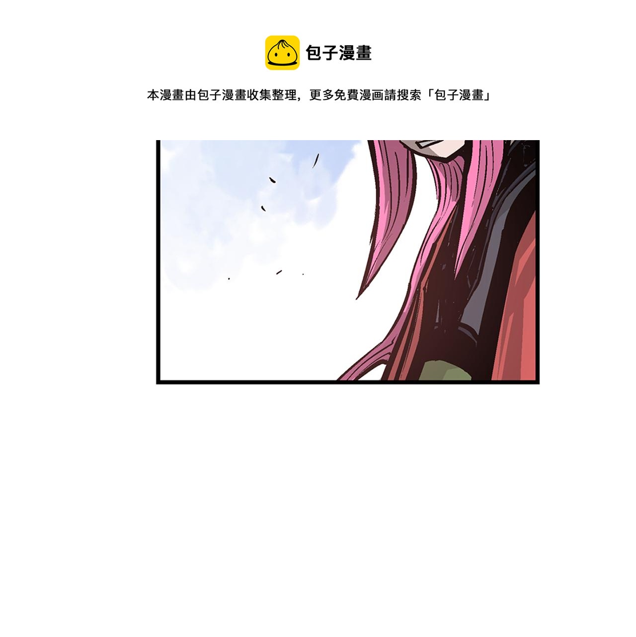 第87话 曹操暗杀董卓36