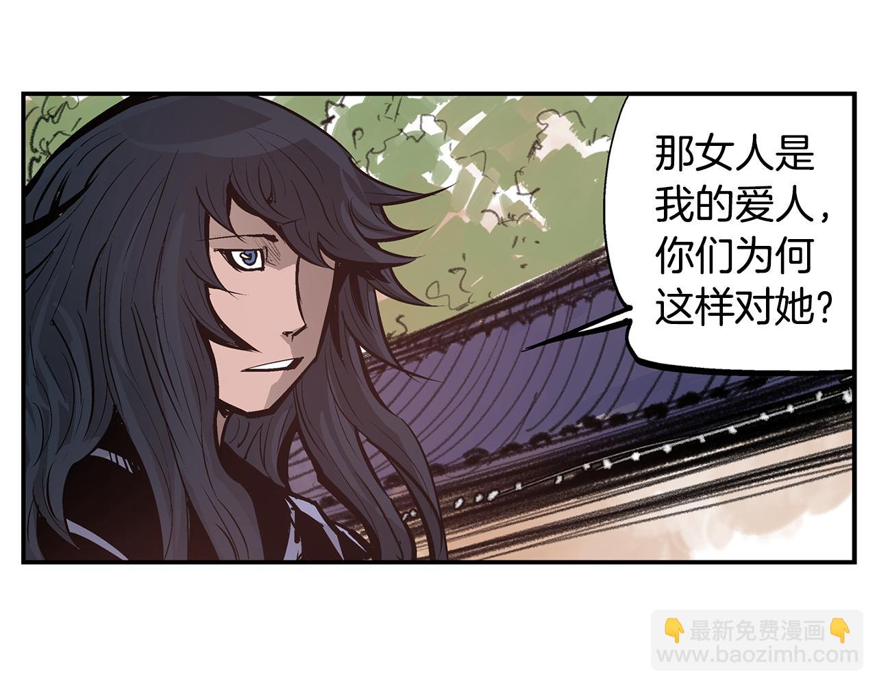 第87话 曹操暗杀董卓37