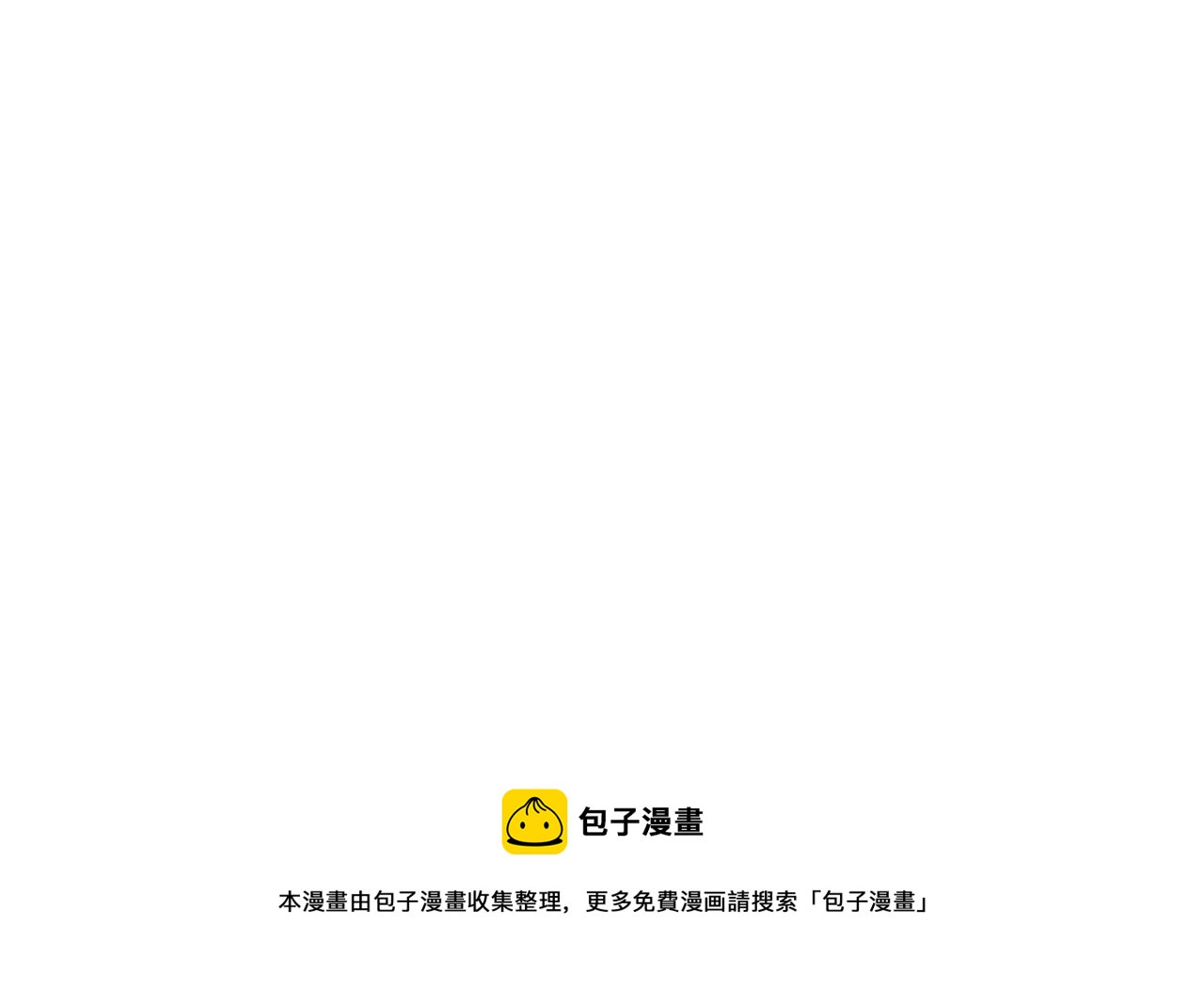第87话 曹操暗杀董卓60