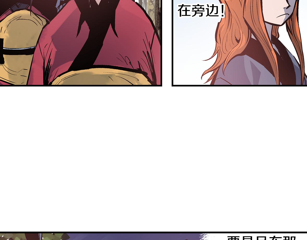 第87话 曹操暗杀董卓83
