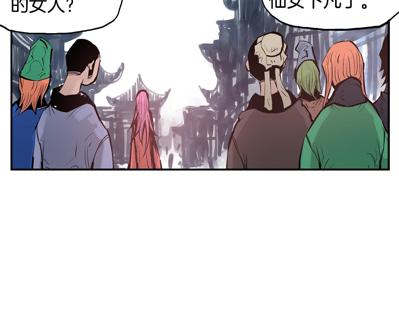 第87话 曹操暗杀董卓9