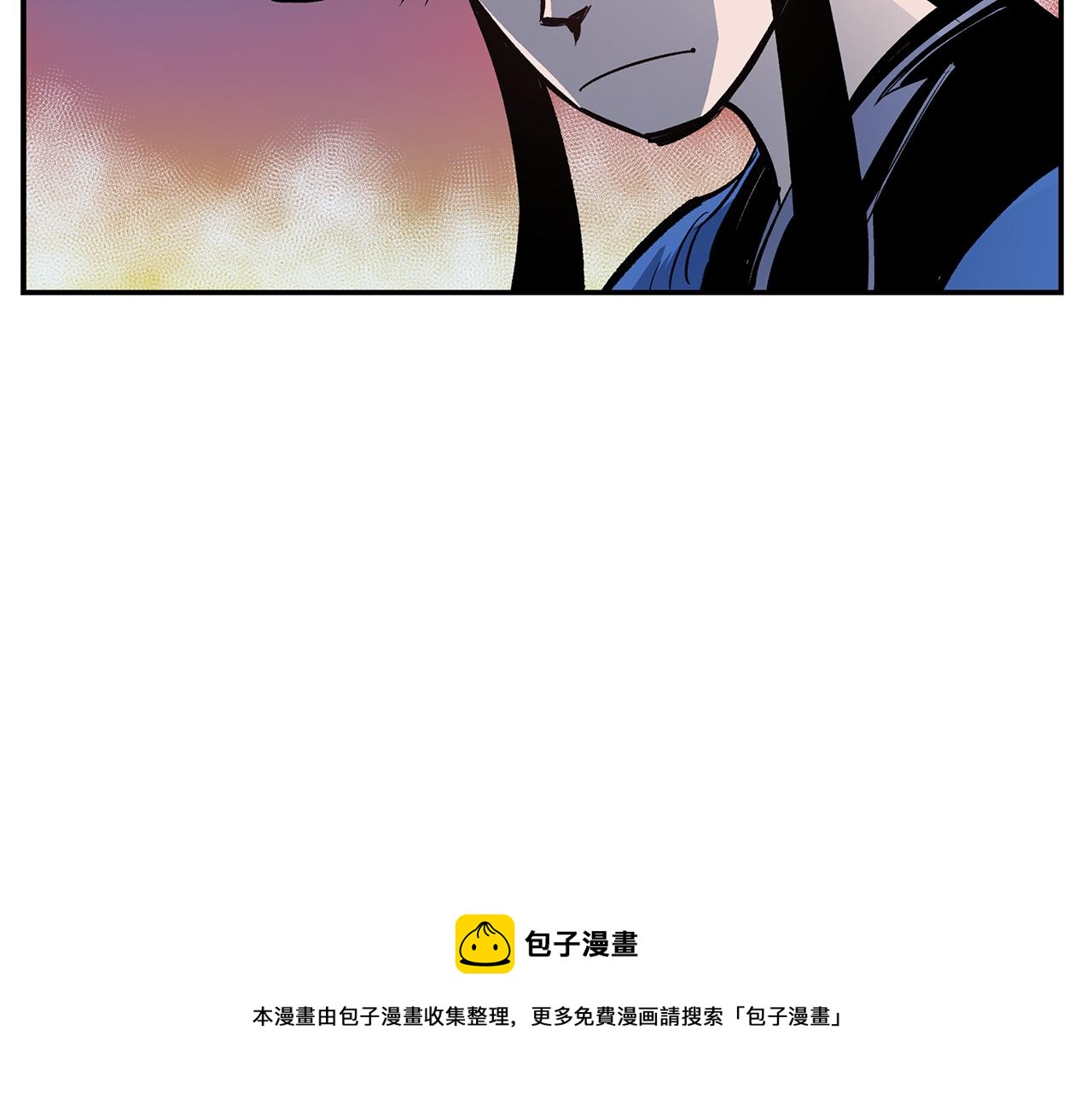 第88话 将错就错108
