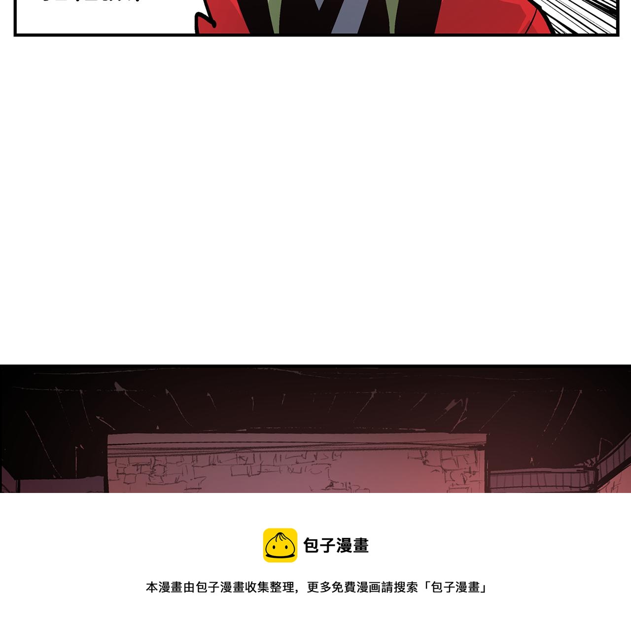 第88话 将错就错32