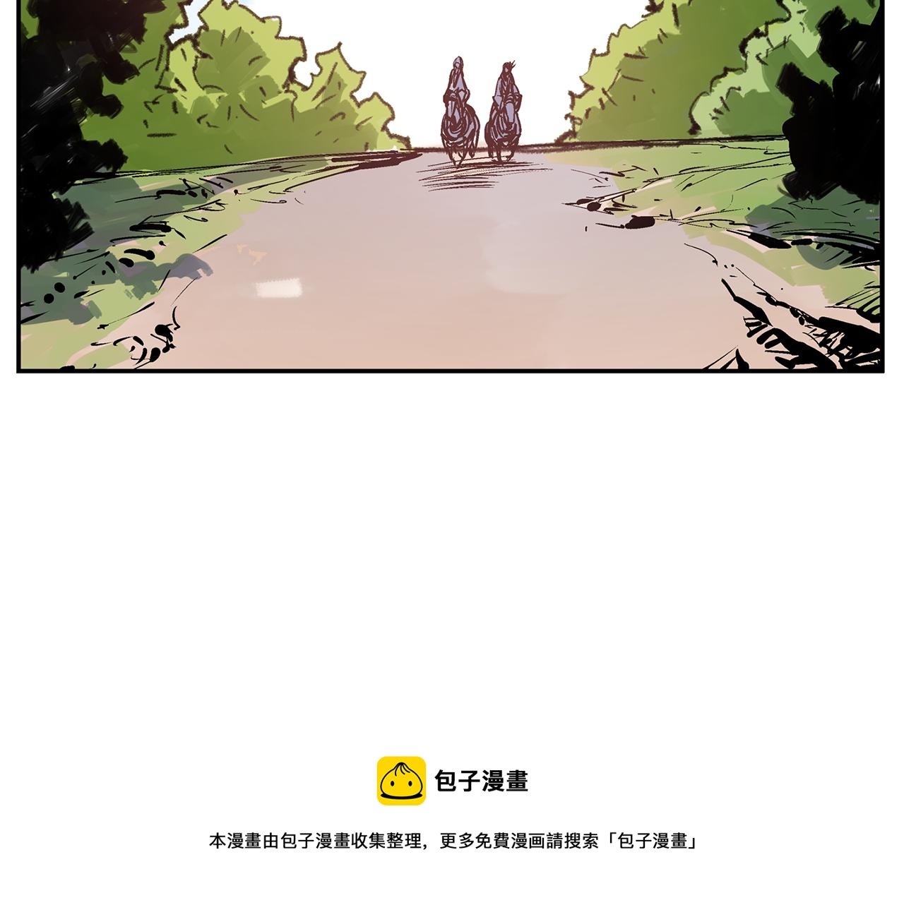 第88话 将错就错44