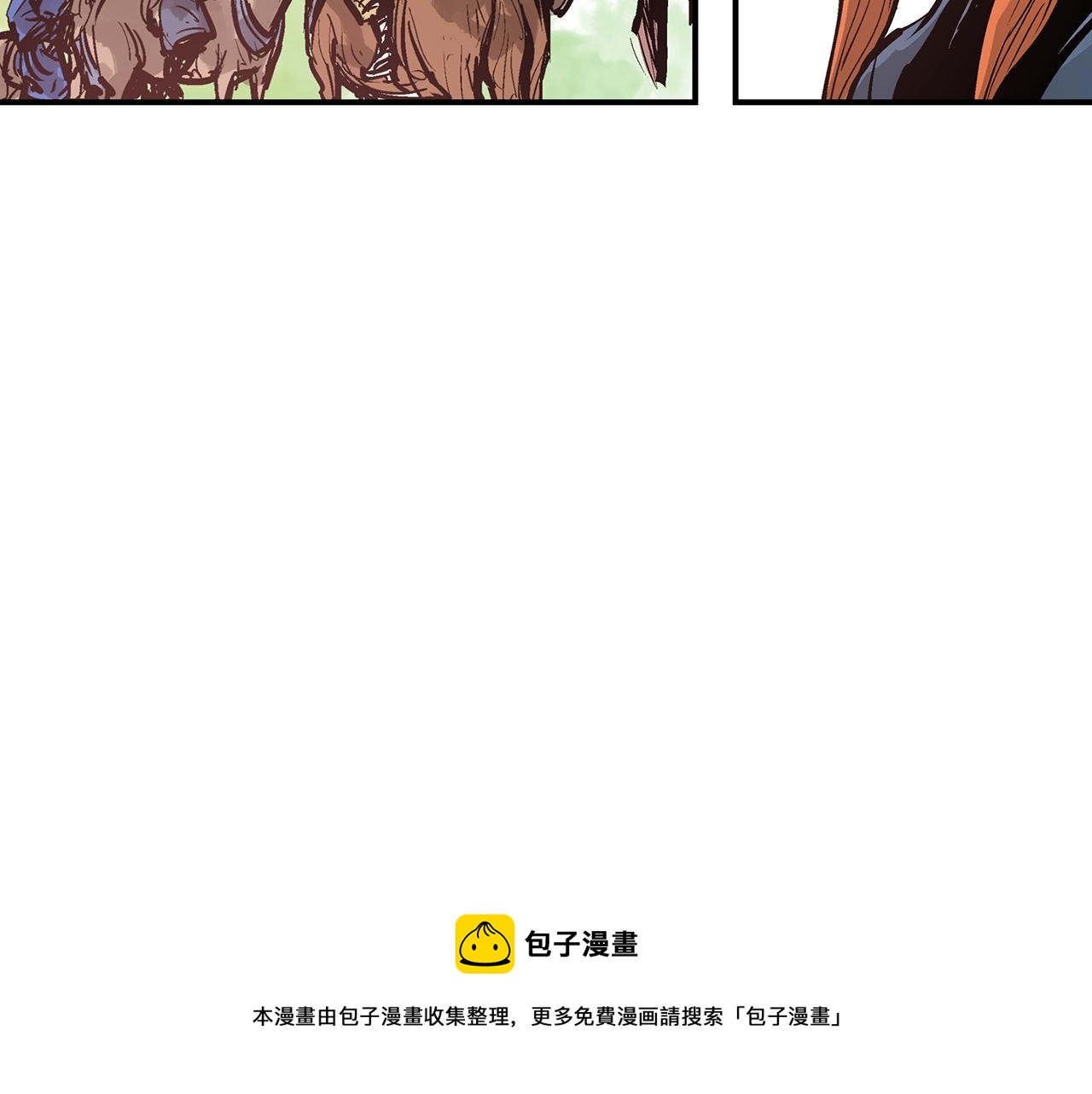 第88话 将错就错60