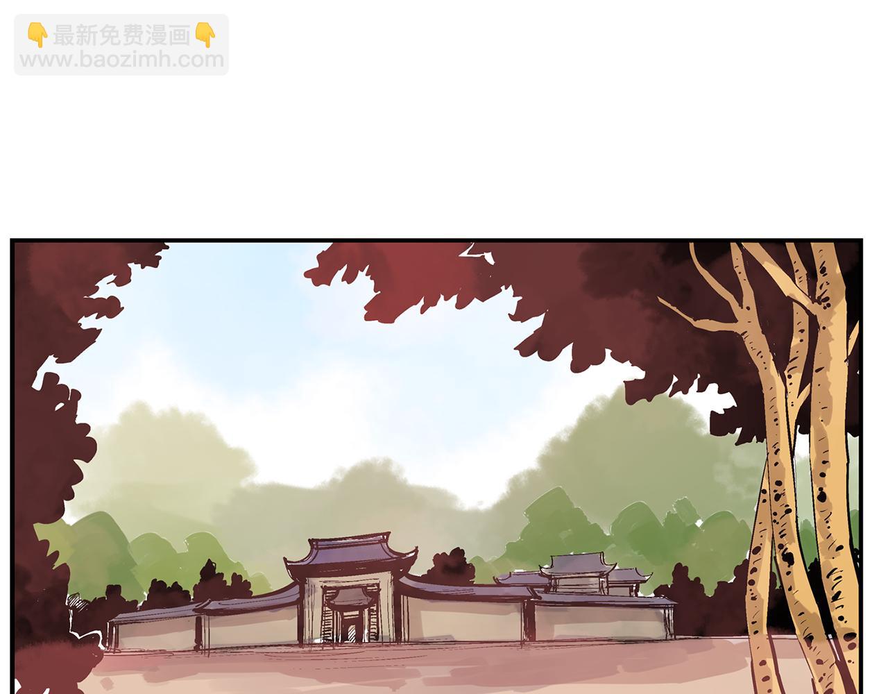 第88话 将错就错63