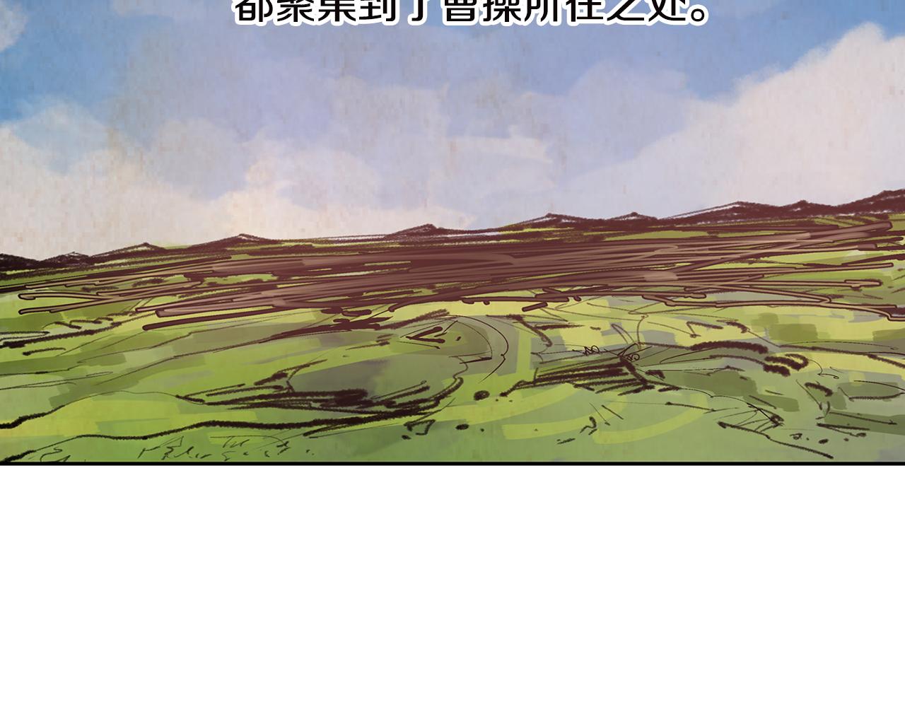 第89话 大军集结103
