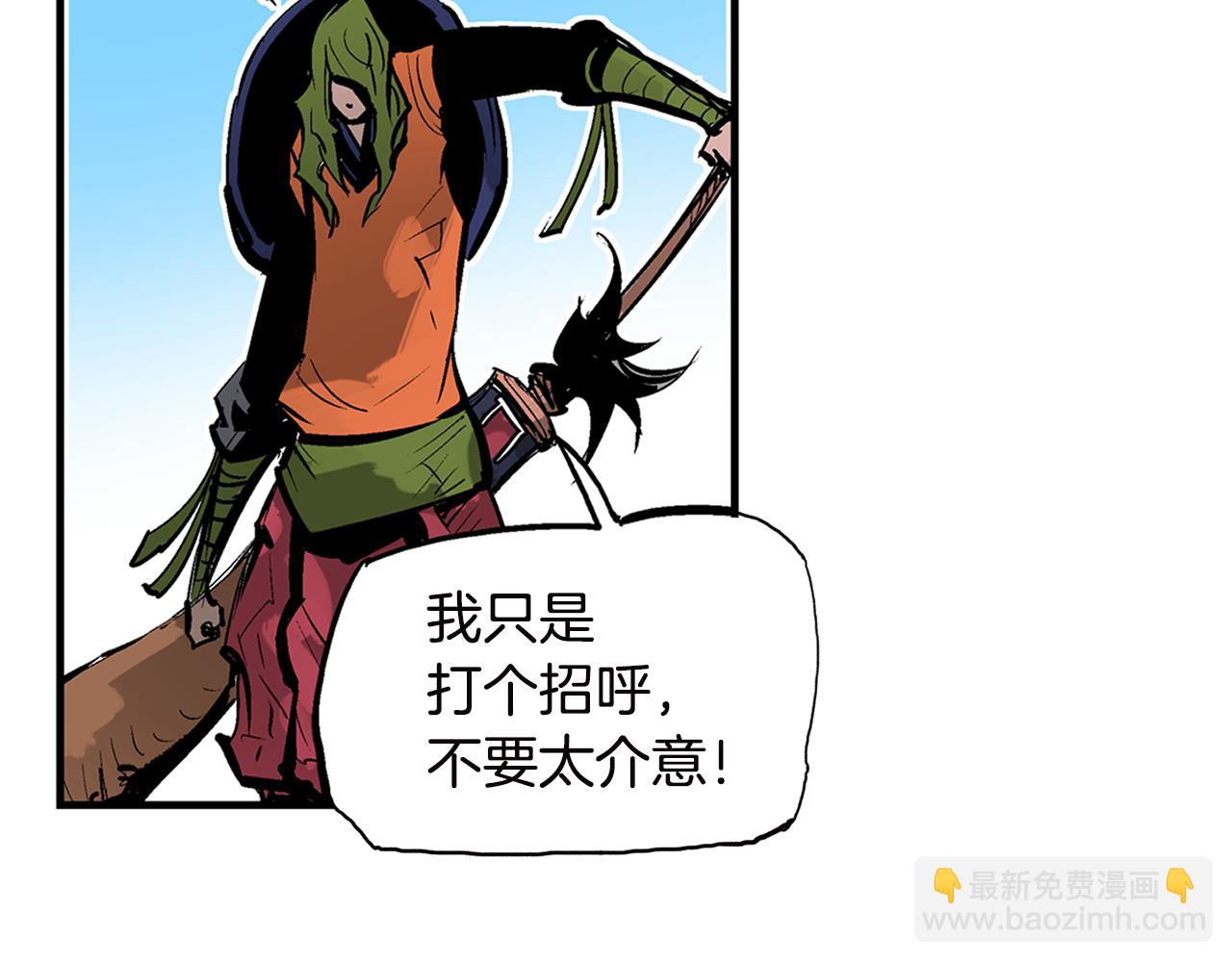 第89话 大军集结43