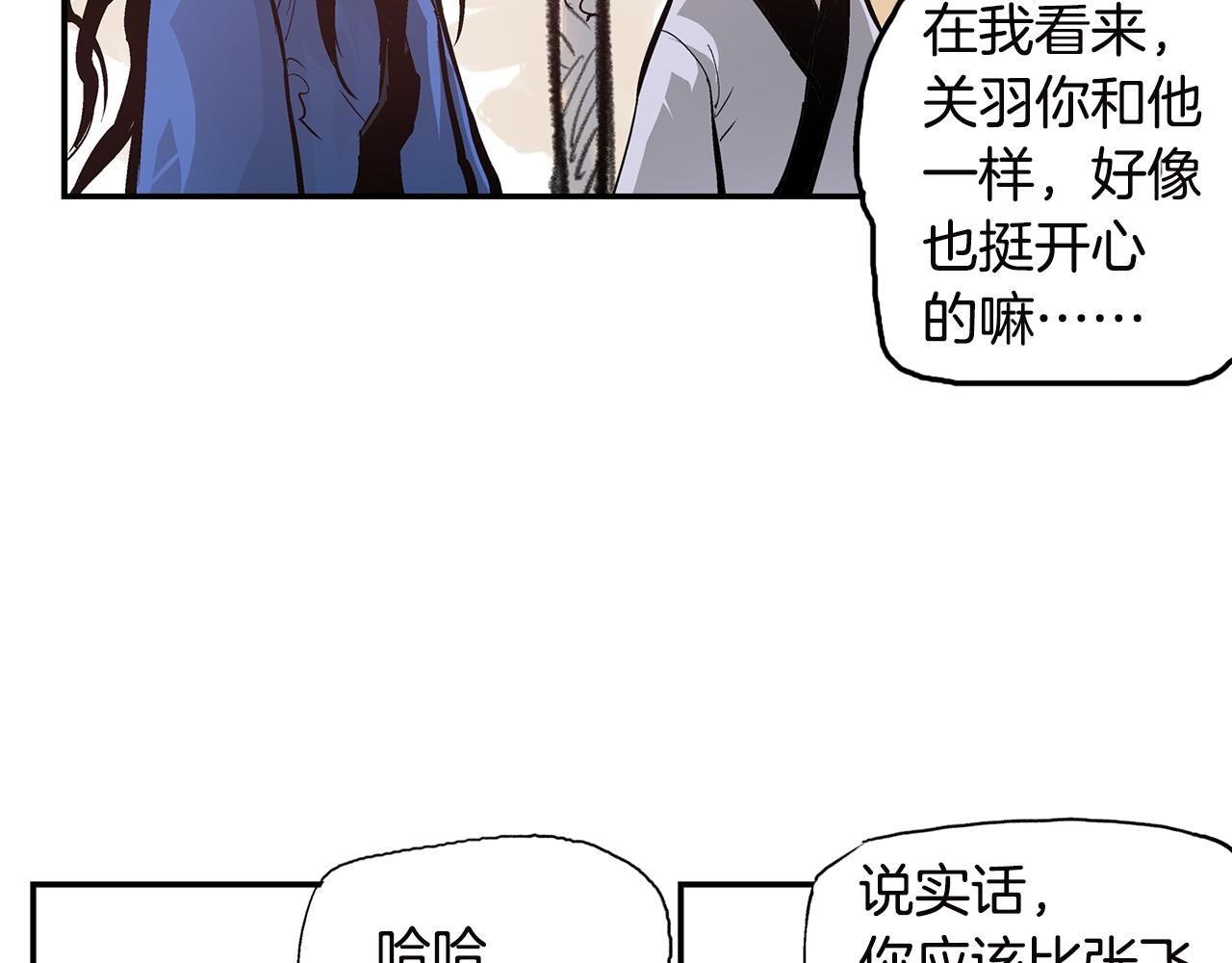 第89话 大军集结62