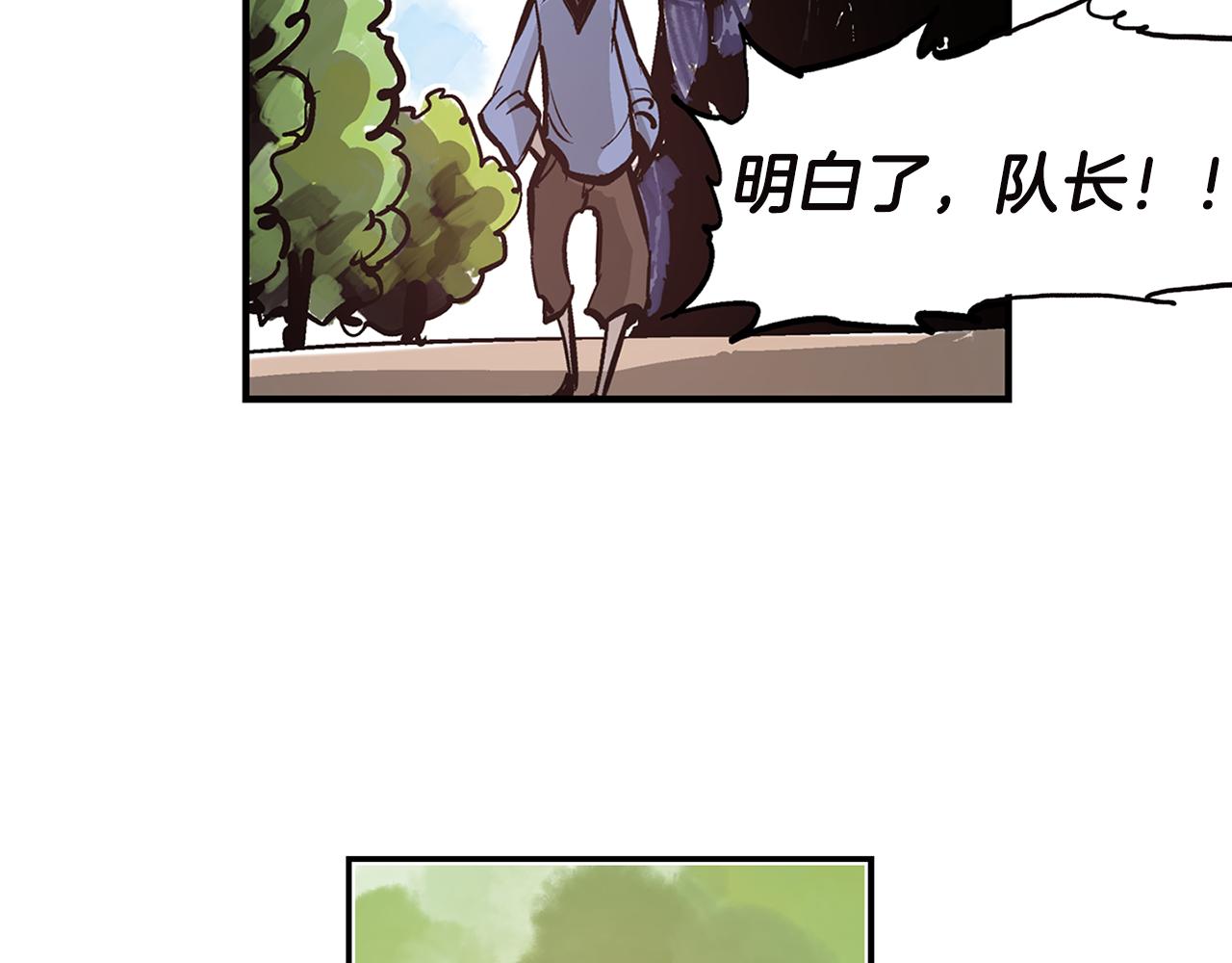 第89话 大军集结89