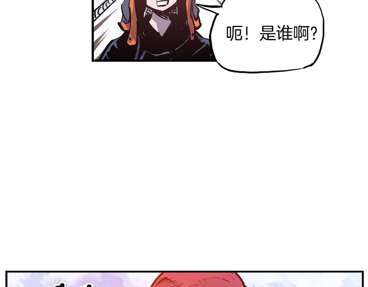 第90话 盟主袁绍50