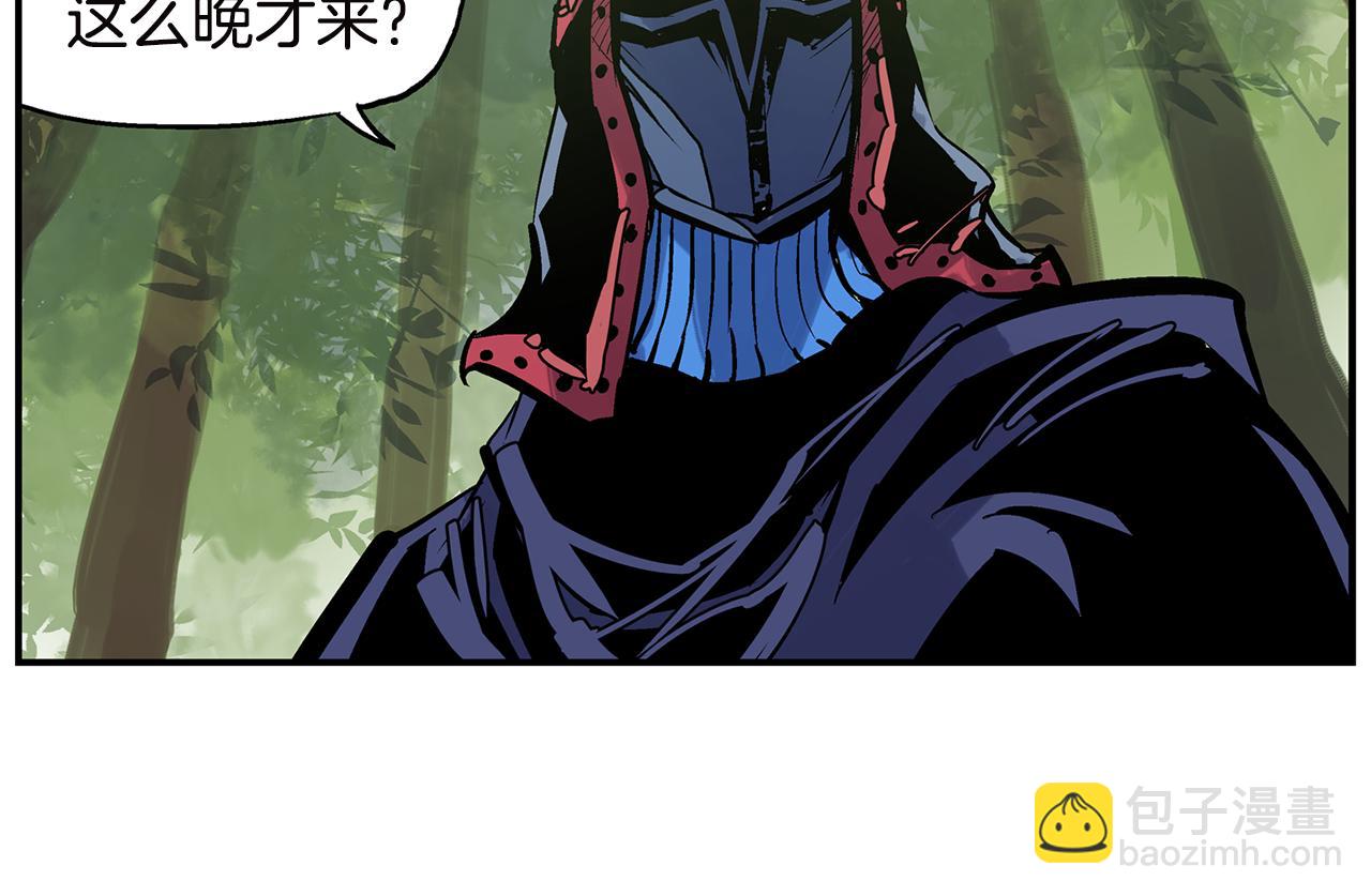 第91话 埋伏117