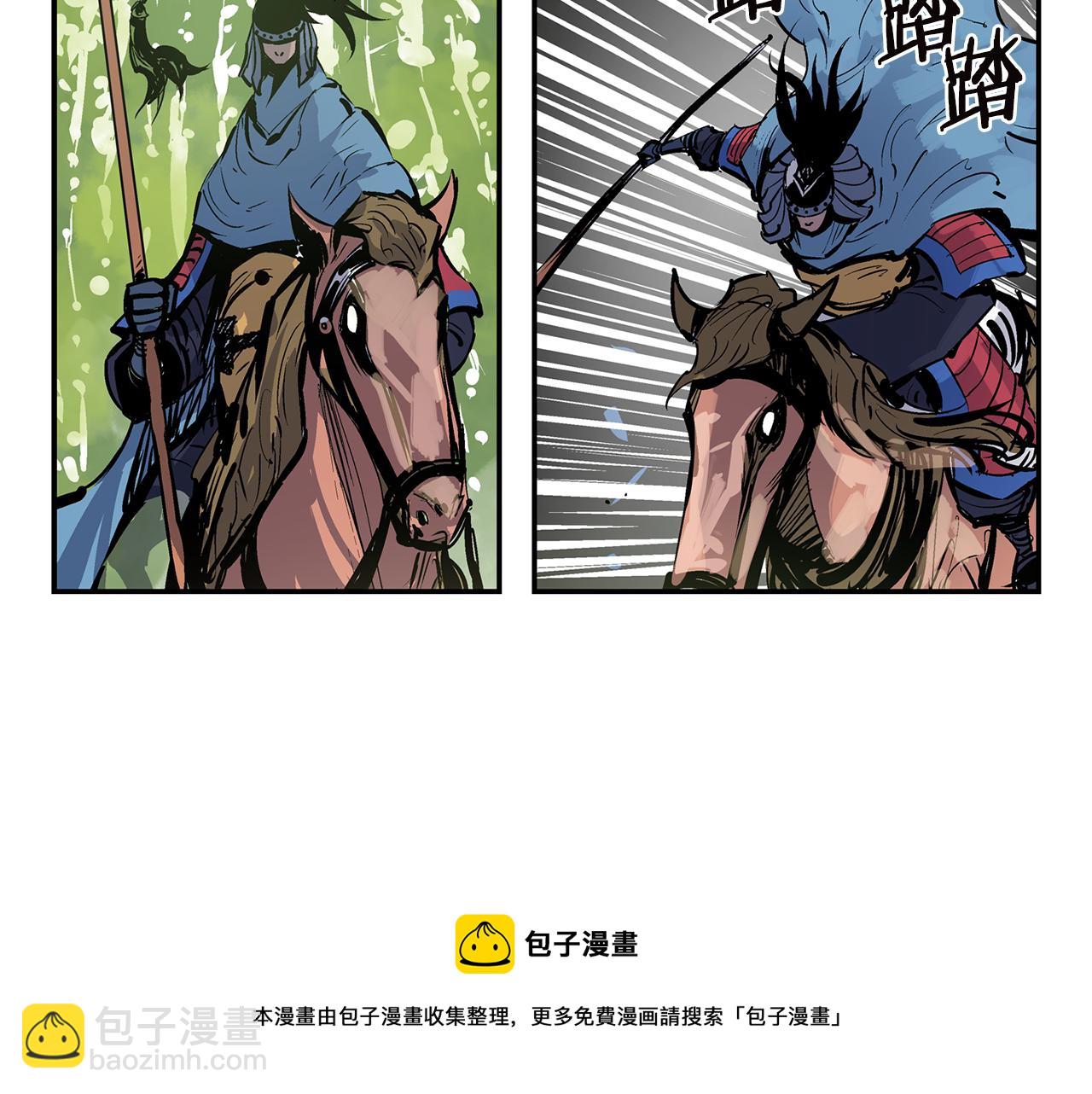 第91话 埋伏120
